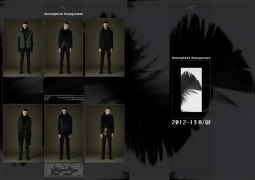 Depaysemen_A3_OUTERweb_