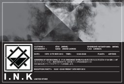 INK store invite flyer