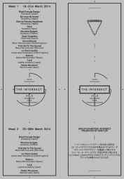 Intersect Invitation 02